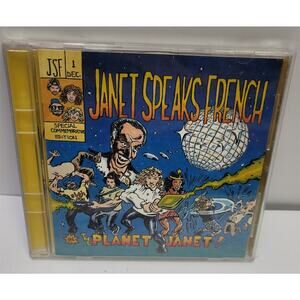 Janet Speaks French - In The Planet Janet , Special Commemorative Ed., 1994 , CD